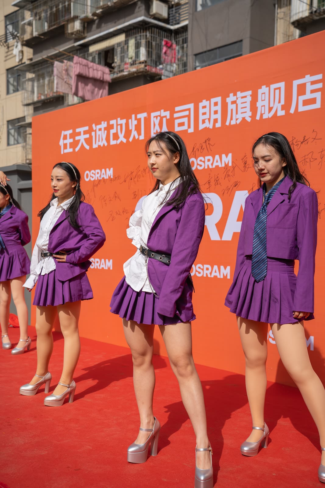 舞蹈表演