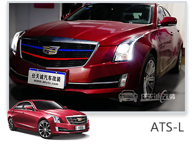 ATS-L
